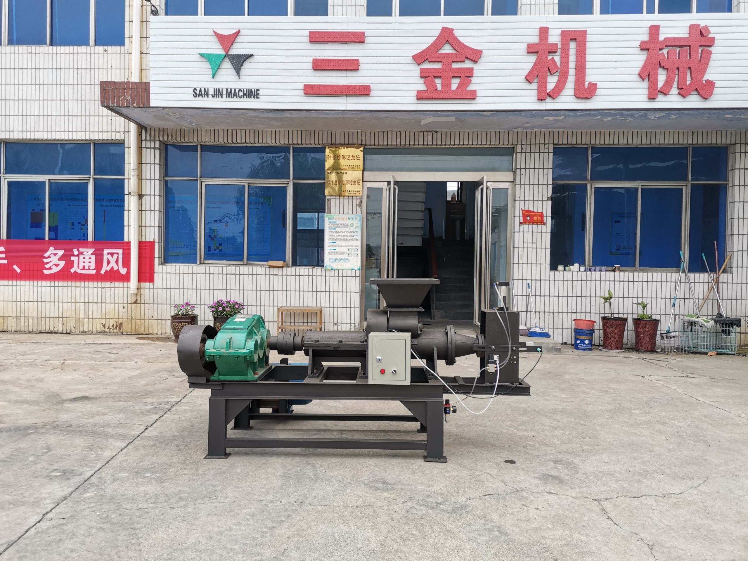 Coconut Shell Charcoal Extruder Briquette Making Machine