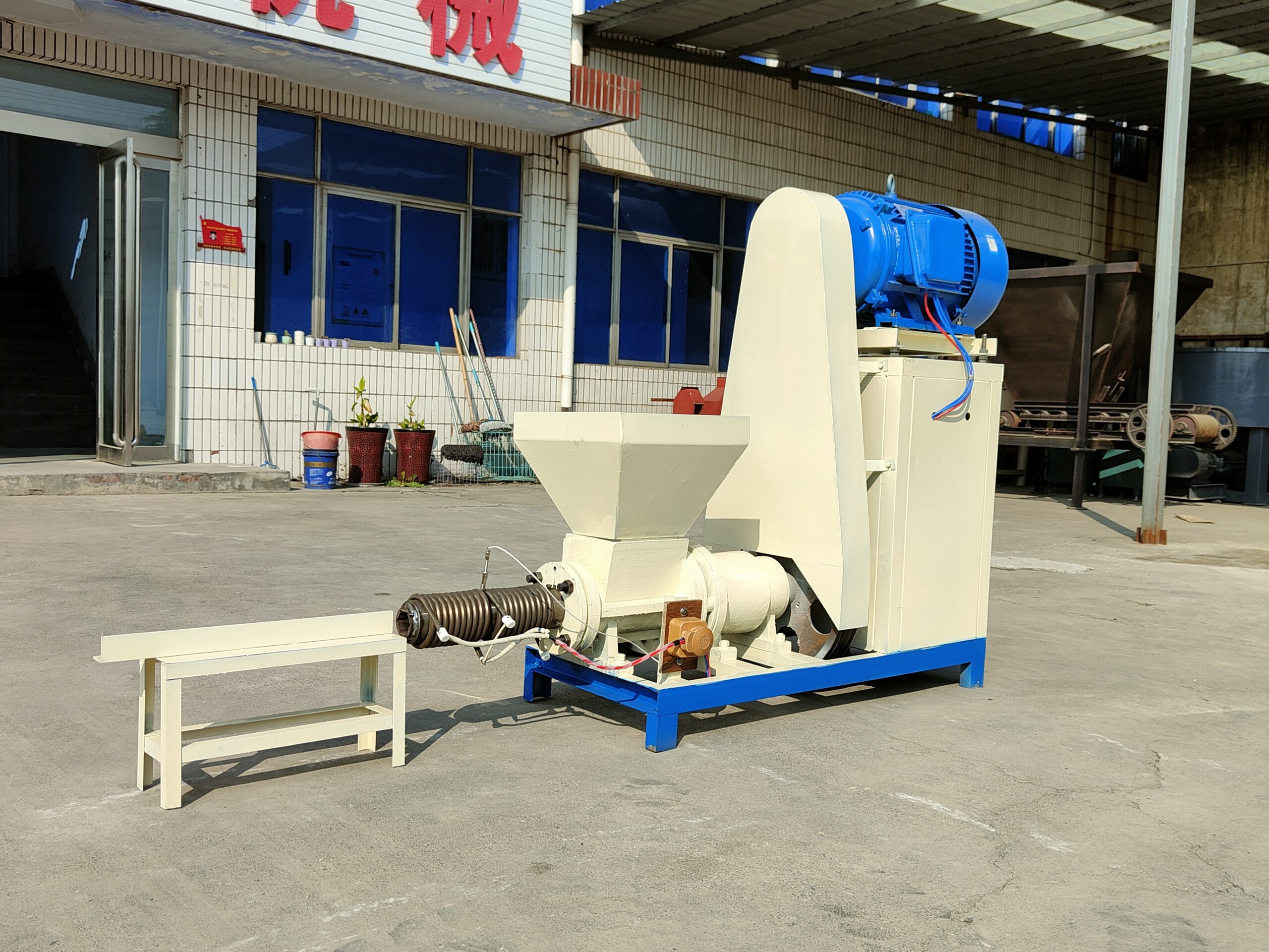 Hydraulic Sawdust Briquette Press Machine
