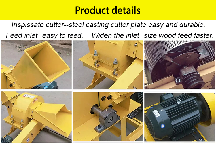 More details of wood chipper machine