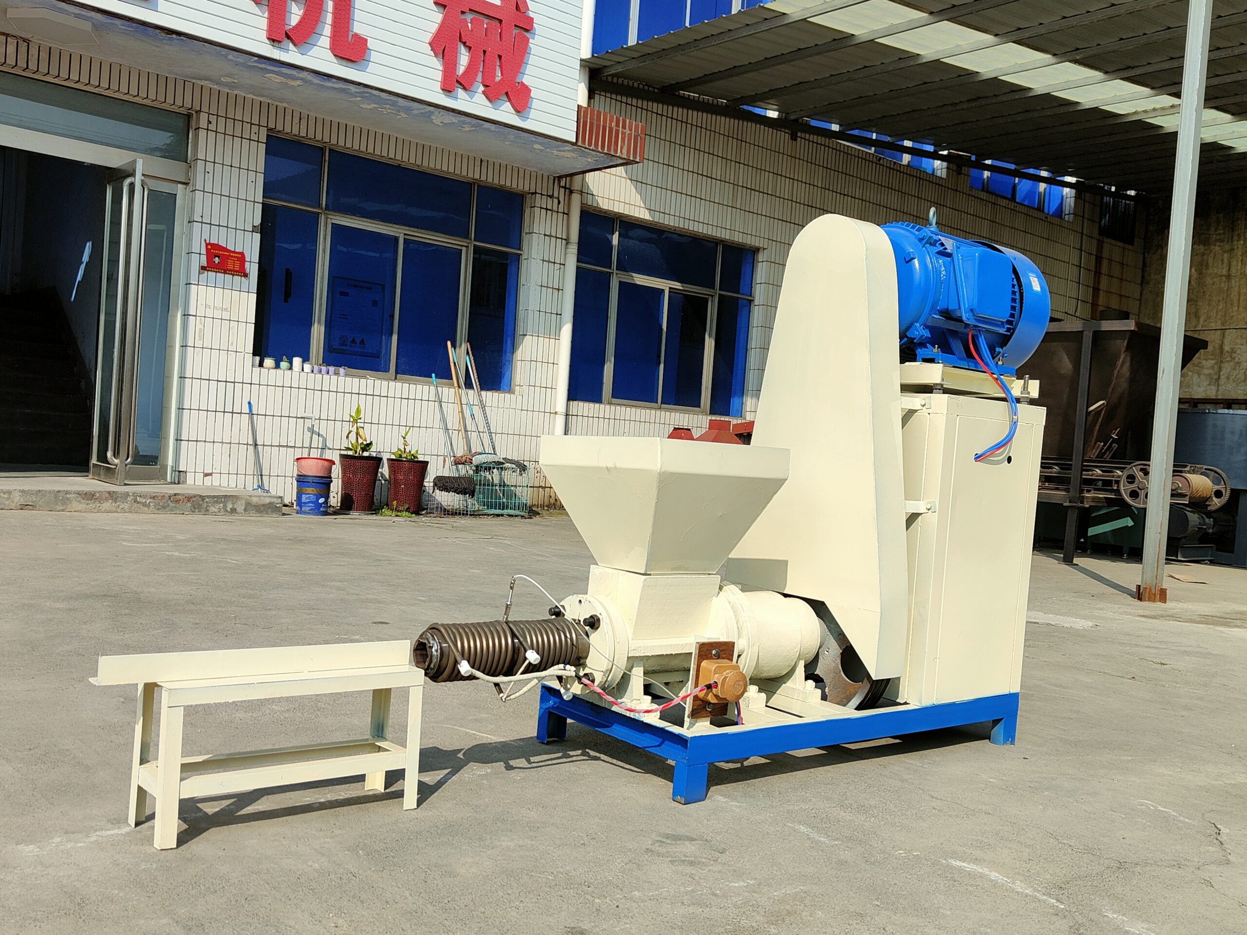 briquette making machine with raw materials of bamboo, coconut etc