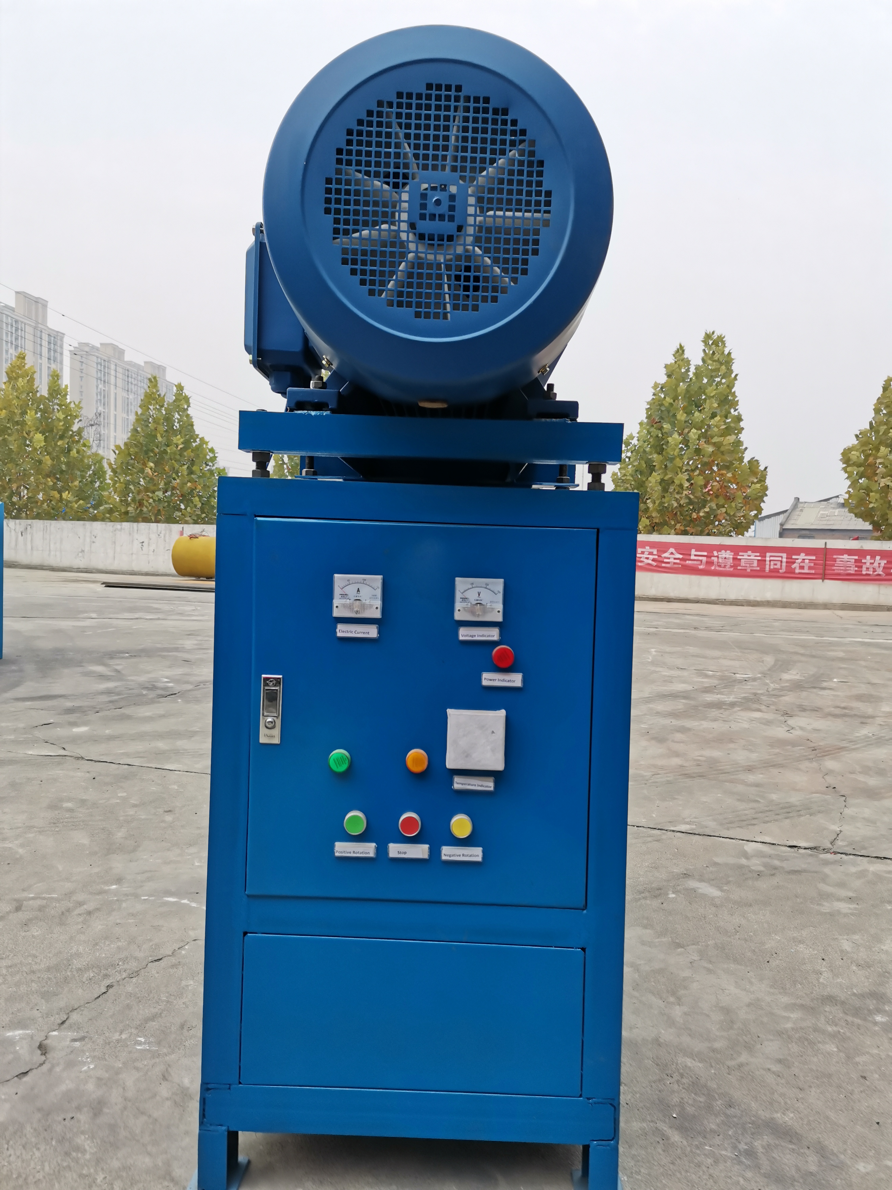 Multifunctional charcoal briquette making machine price