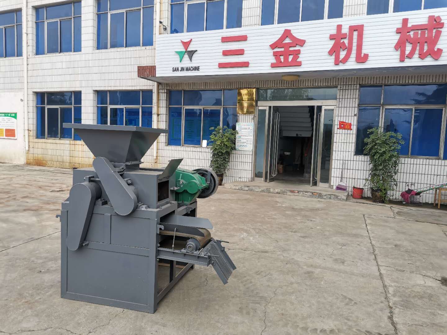Coal charcoal powder sludge ball press machine
