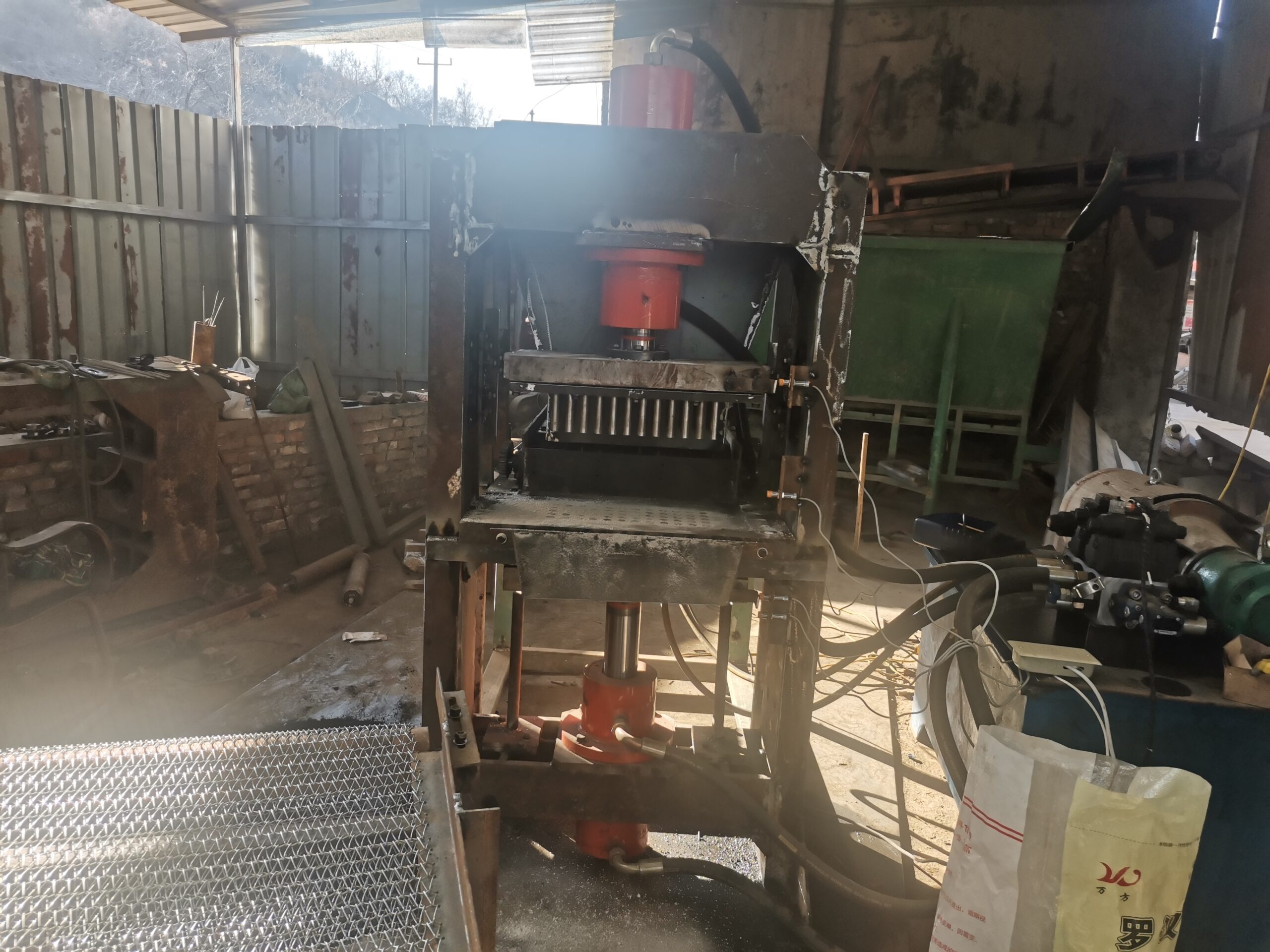 Bagasse Charcoal Making Machinery
