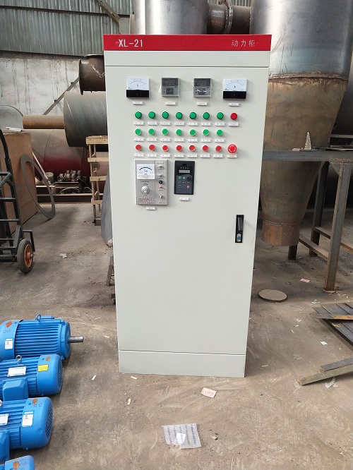 Wood Chips Continous Carbonization Furnace